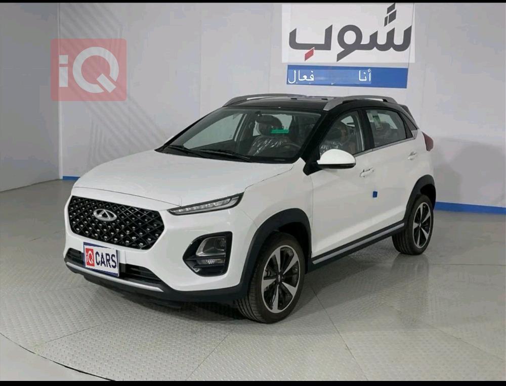 شيري تيكو 2 برو